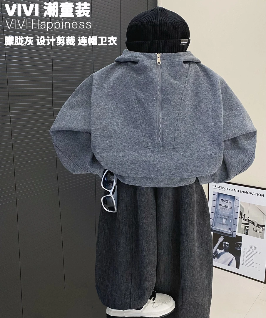 VIVI童装【朦胧灰】2025秋冬亲子装中大童剪裁设计宽松连帽卫衣套装
