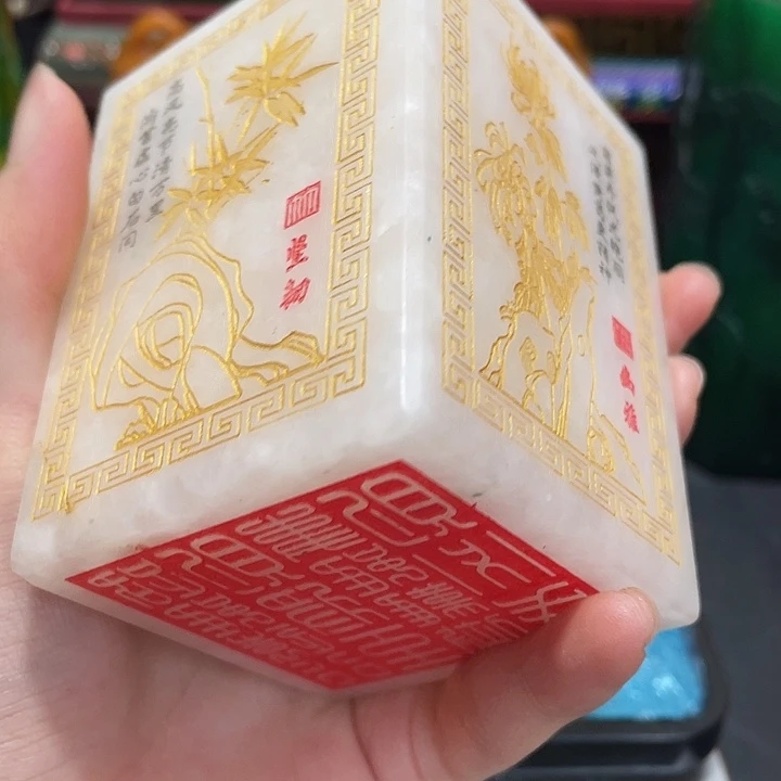寿山石印石篆刻印章引首章闲章姓名章生日礼物
