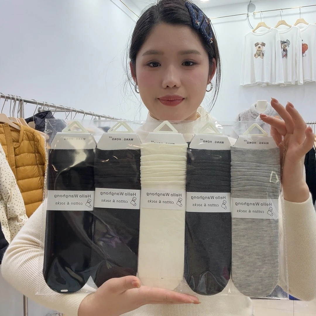 中筒袜五色袜子十双