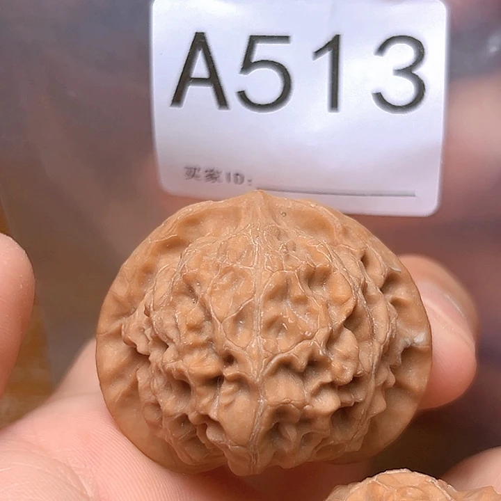 吊坠文玩核桃41免宫灯