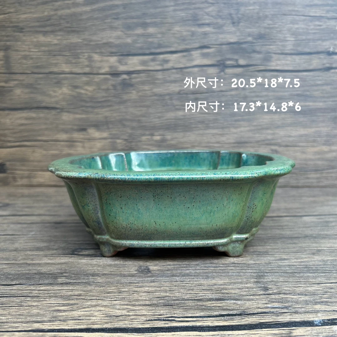 高温紫砂窑变釉盆，木瓜盆，杂木盆景盆，手工盆，超宽体花盆