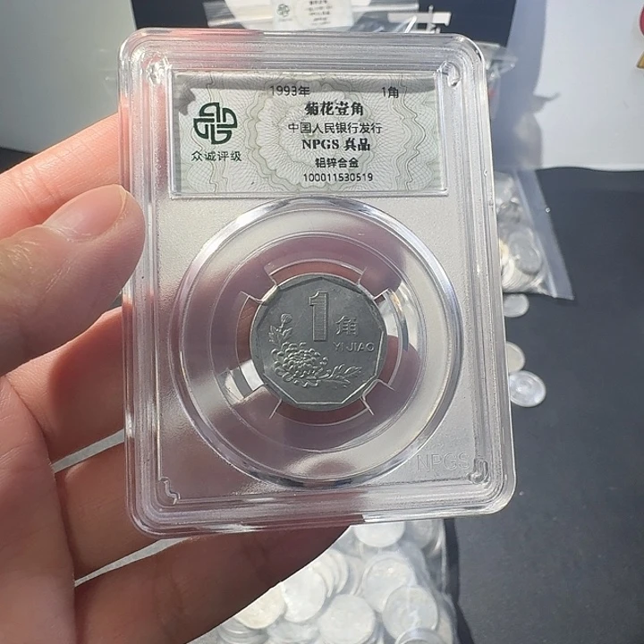 菊花一斤啊啊啊啊啊啊