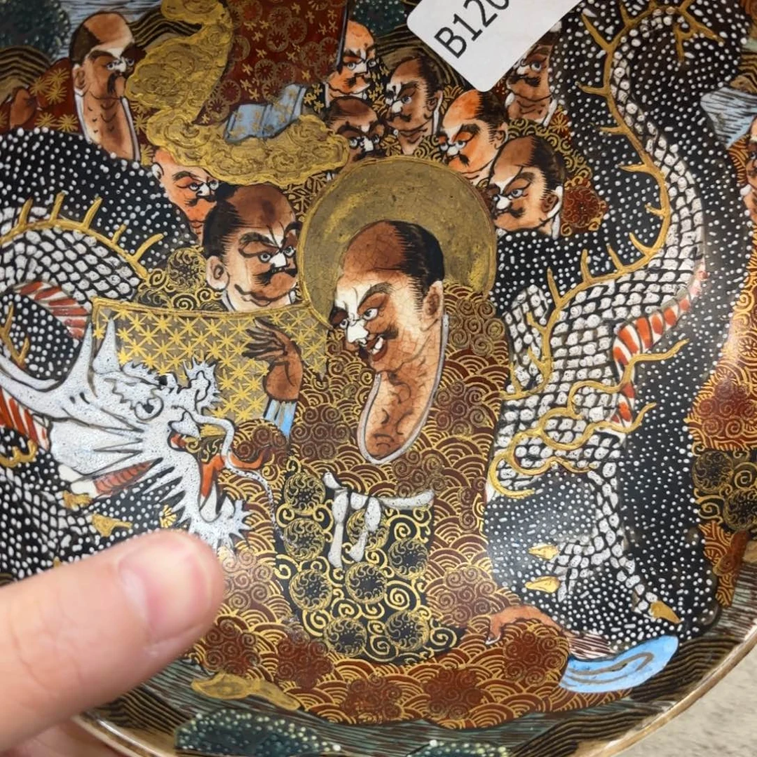 非常好看漂亮的物品