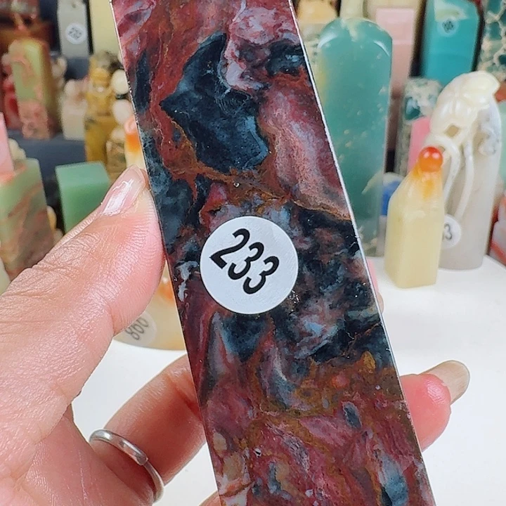 昌化石印石印石章料…