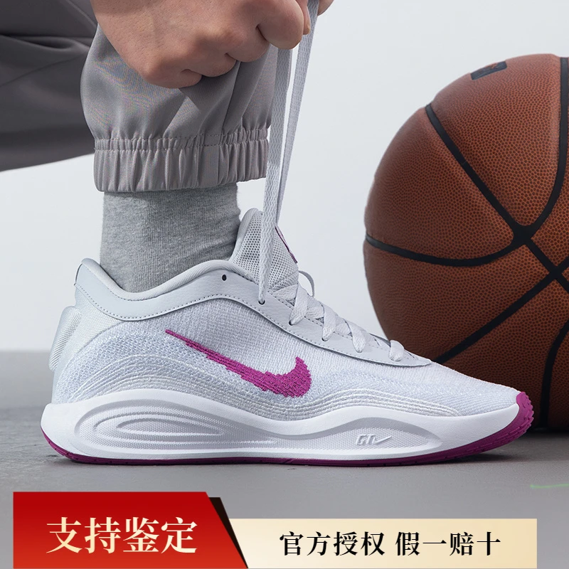 Nike耐克男鞋2024新款G.T. HUSTLE ACADEMY运动缓震篮球鞋 FJ7808
