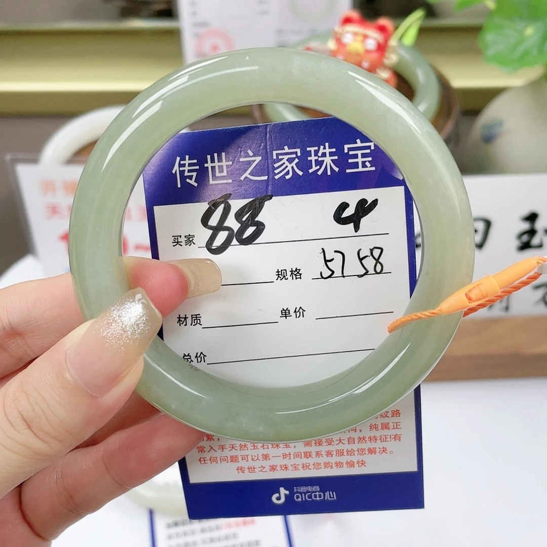 【闪购商品】未镶嵌手镯和田玉