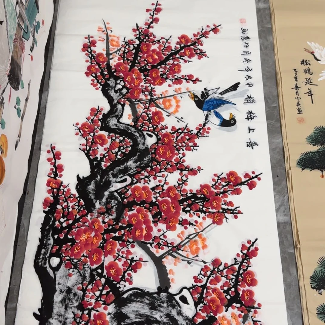 国画会娟艺术馆直播间