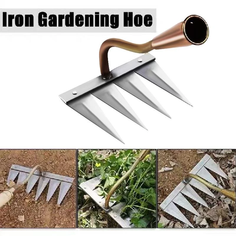 锄头家用除草工具耙子松土神器除草耙子农用工具加厚锰钢四齿花锄