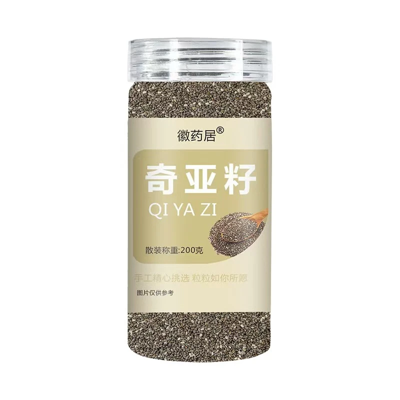 装奇亚籽代餐饱腹新货奇亚籽女神必备代餐替主食精粮