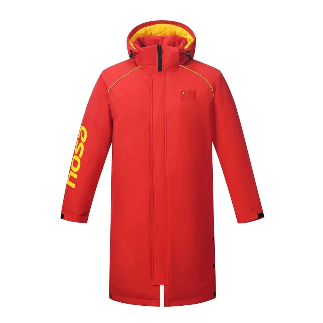 HOSA浩沙棉服儿童男女大衣长款过膝加厚加绒运动外套领奖服出场服