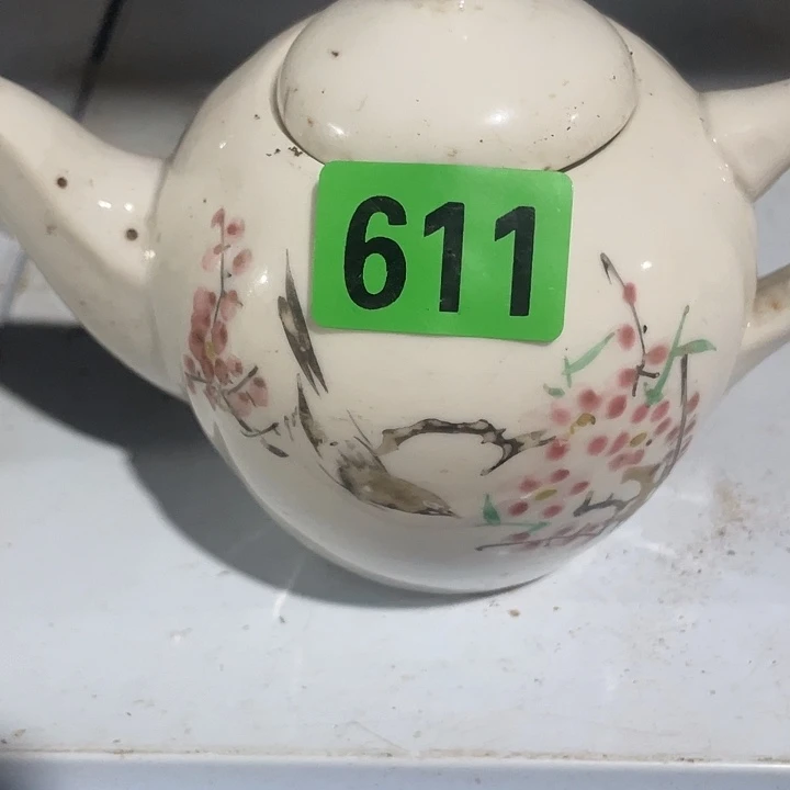 乘***号民俗文化研究中心