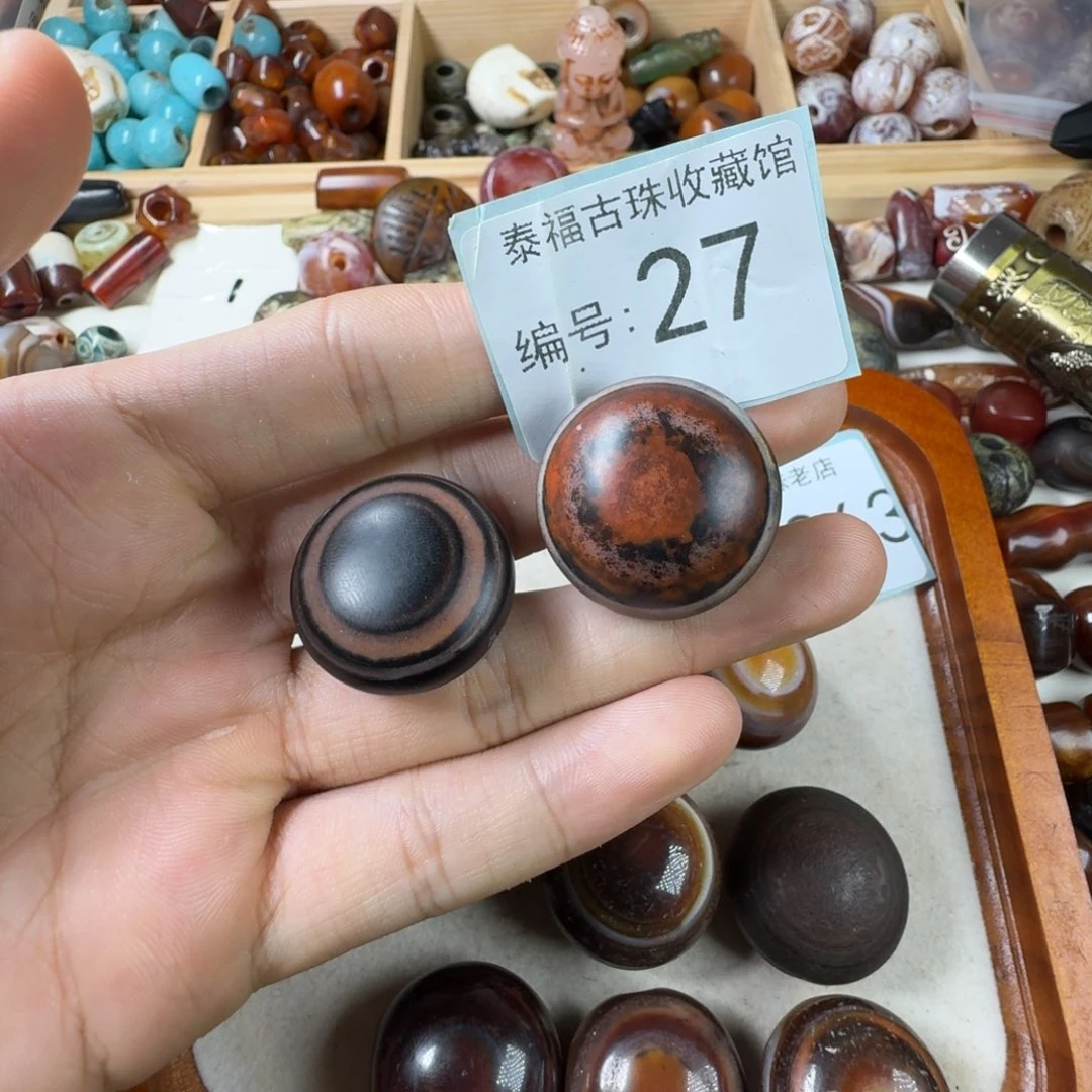 阿***英玛瑙/玉髓未镶嵌玛瑙玉髓
