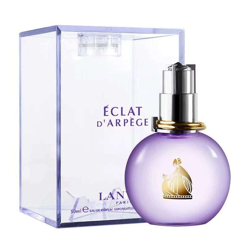 【微瑕】浪凡光韵女士香水50ml