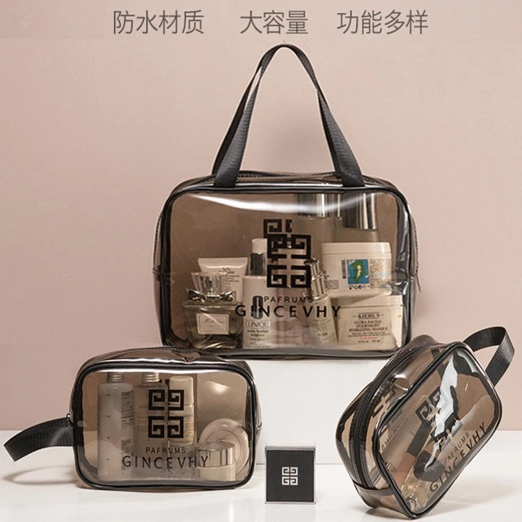 新疆包邮百货PVC透明防水大容量化妆包女ins风便携手提便携洗漱包