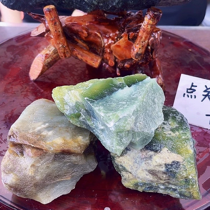 蛇纹石玉未镶嵌原料