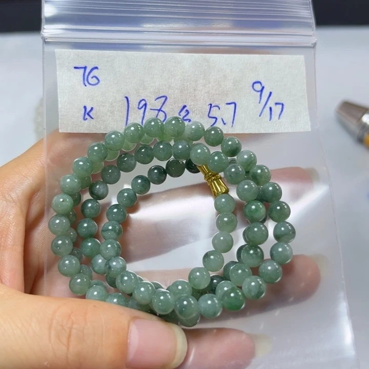 未镶嵌定制翡翠项链