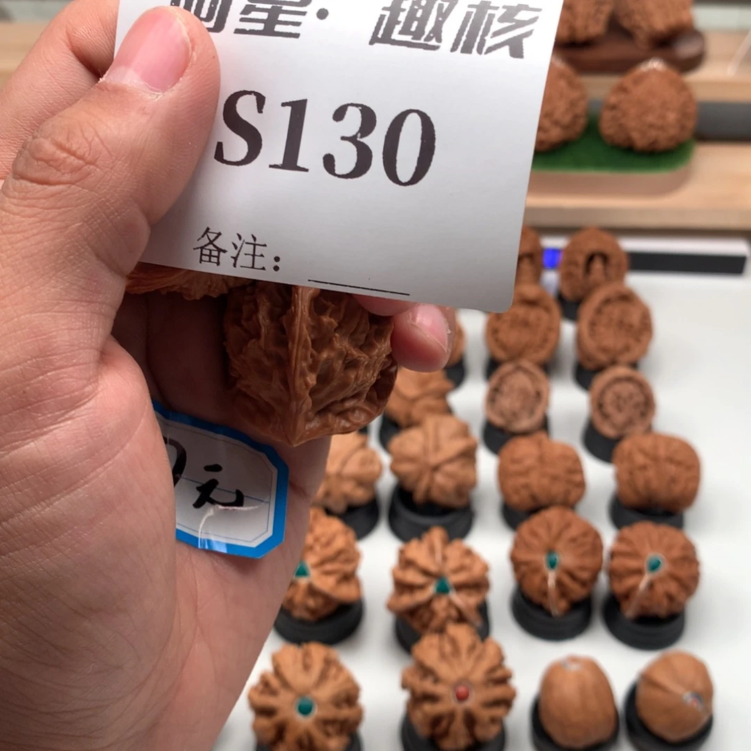 【闪购商品】文玩核桃吊坠年**急隐隐约约