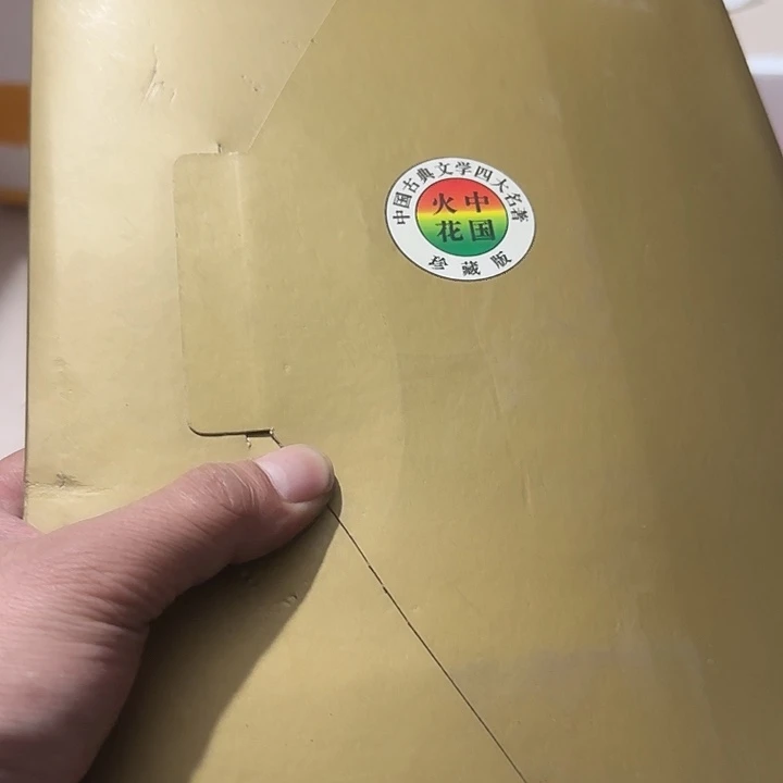 橄榄核其他森*海Gggggggggggg