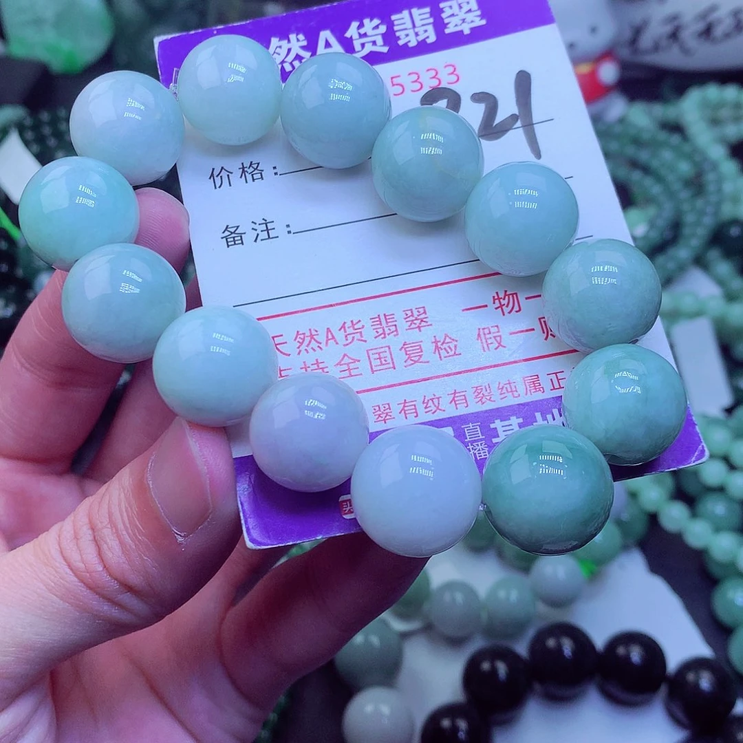 翡翠毛衣链未镶嵌
