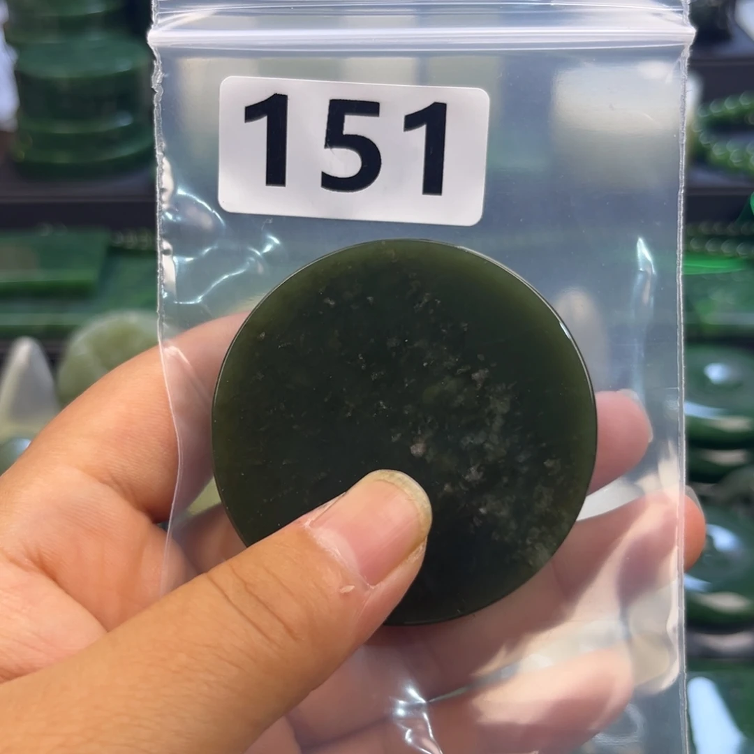 未镶嵌和田玉珠宝半成品