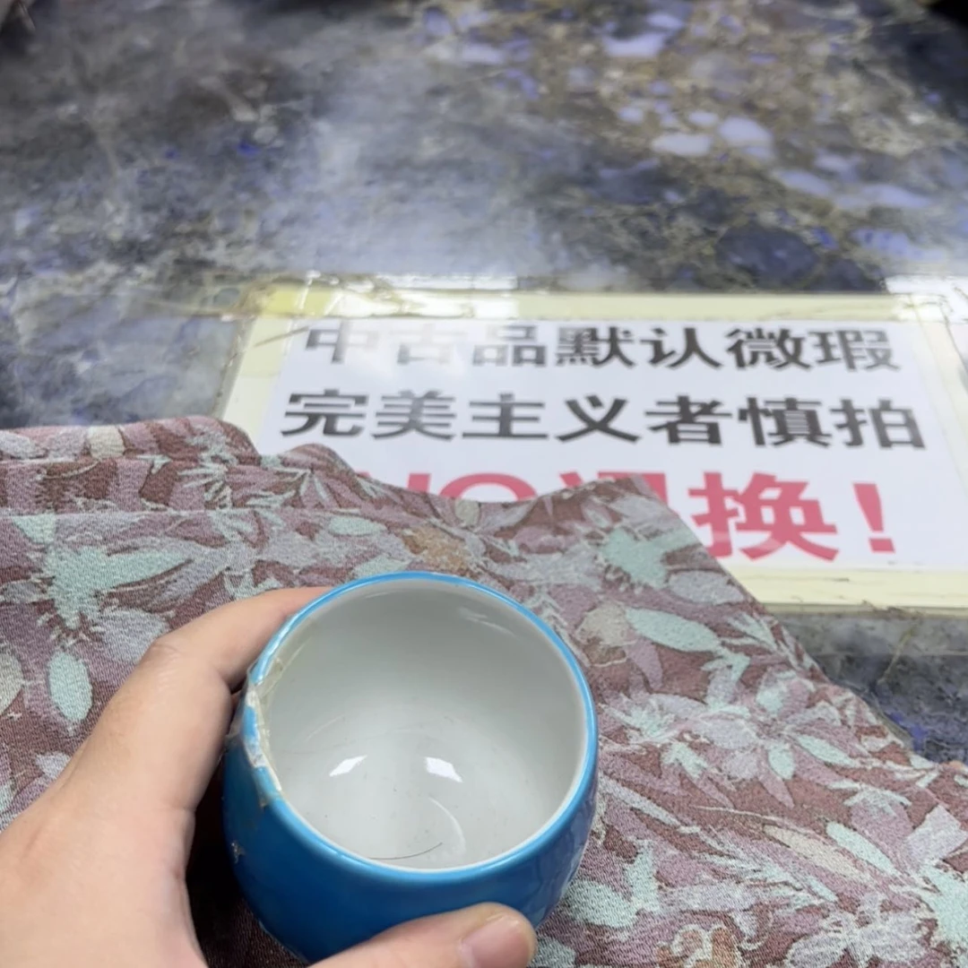 【闪购商品】美**内陶瓷马克杯带盖勺