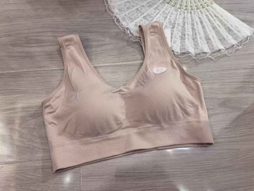 大版美背文胸无钢圈聚拢透气舒适背心式内衣女