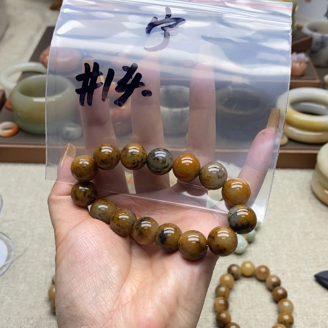 宁****合金手镯石英质玉