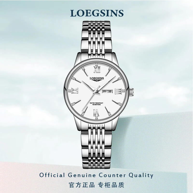 瑞士正品浪 琴手表女士自动机械表超薄时尚气质轻奢女表LOEGSINS