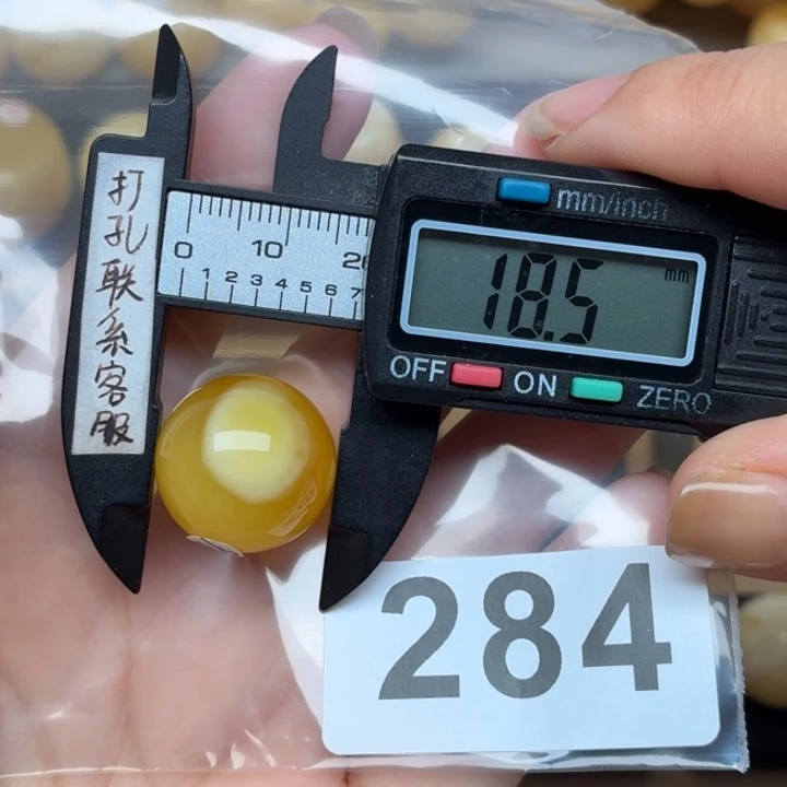 裸石蜜蜡未镶嵌微瑕