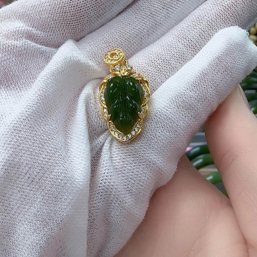 和田玉（碧玉）挂坠未镶嵌