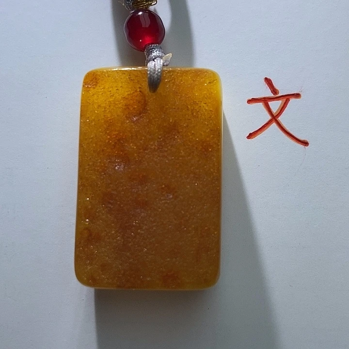 琥珀未镶嵌珠宝奇石30