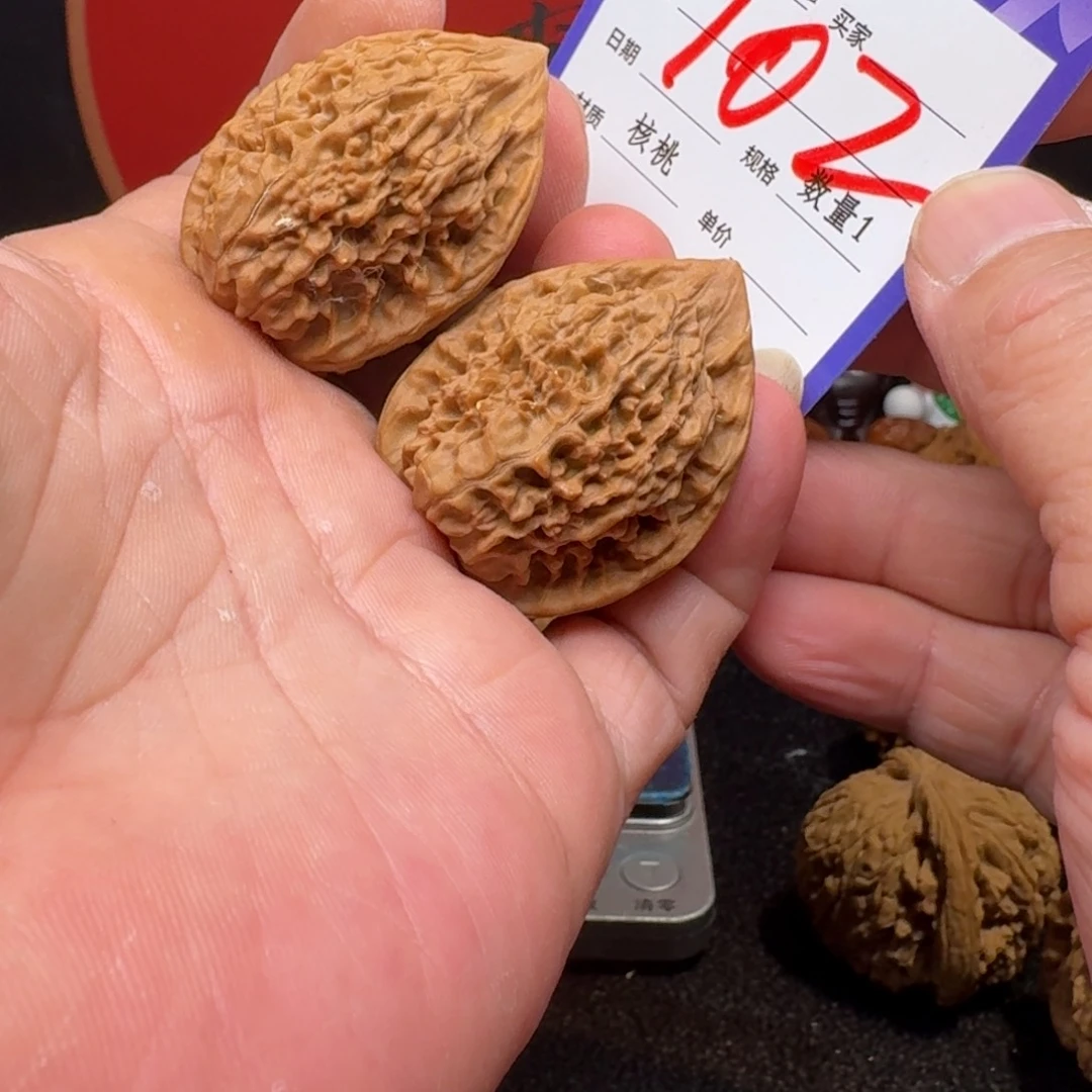 文玩核桃把件*️****哈哈哈哈哈