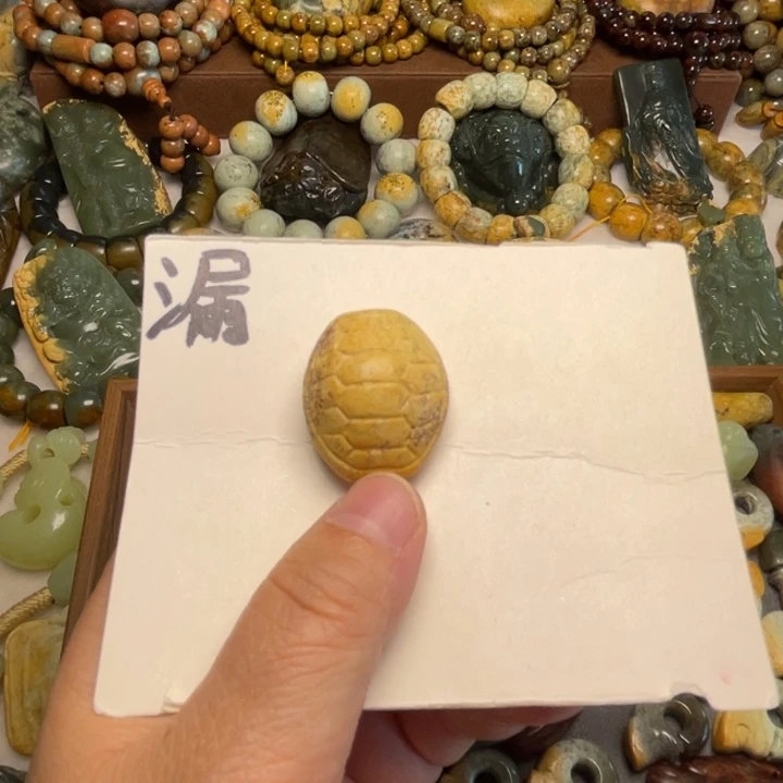 岫岩河磨玉（透闪石质玉）未镶嵌颈饰