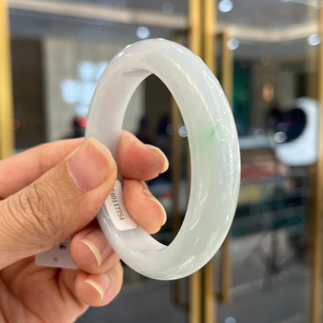 259#正圈53.5飘翠 天然A货