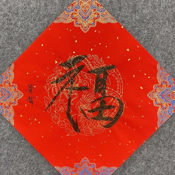 国画作品多次入选国内外