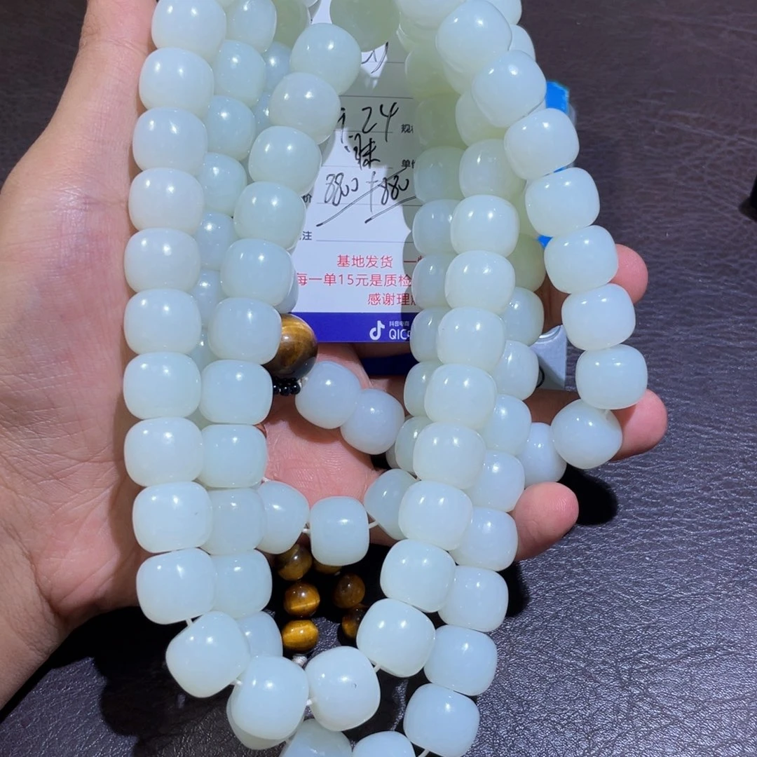 未镶嵌和田玉把件D