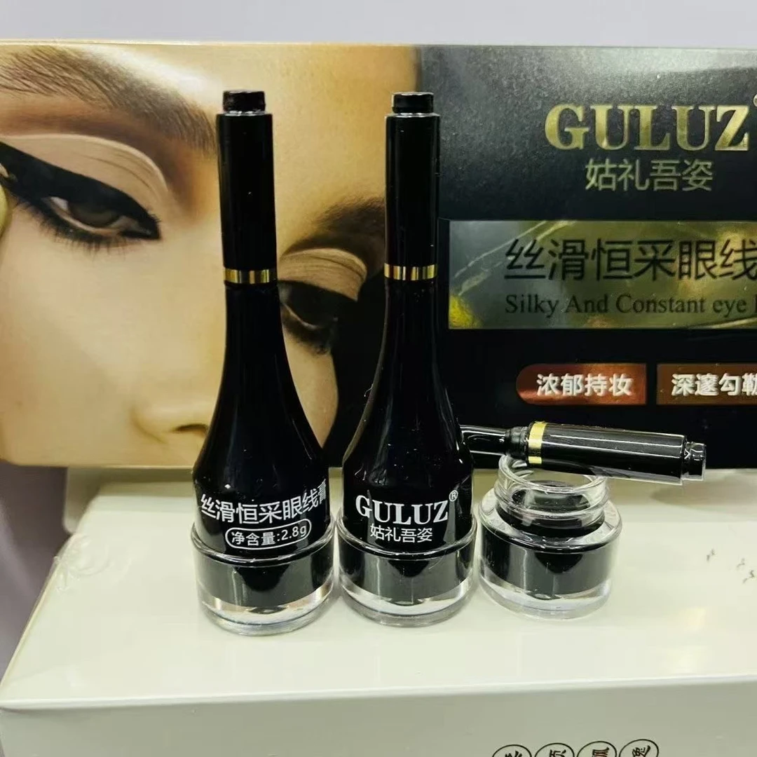 GUL UZ 姑礼吾姿丝滑恒采眼线膏koz surma malhimi 新疆包邮