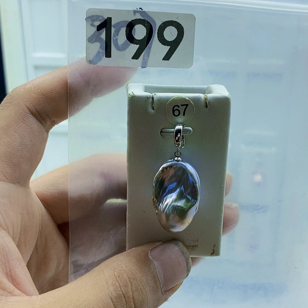 颈饰合金淡水珍珠