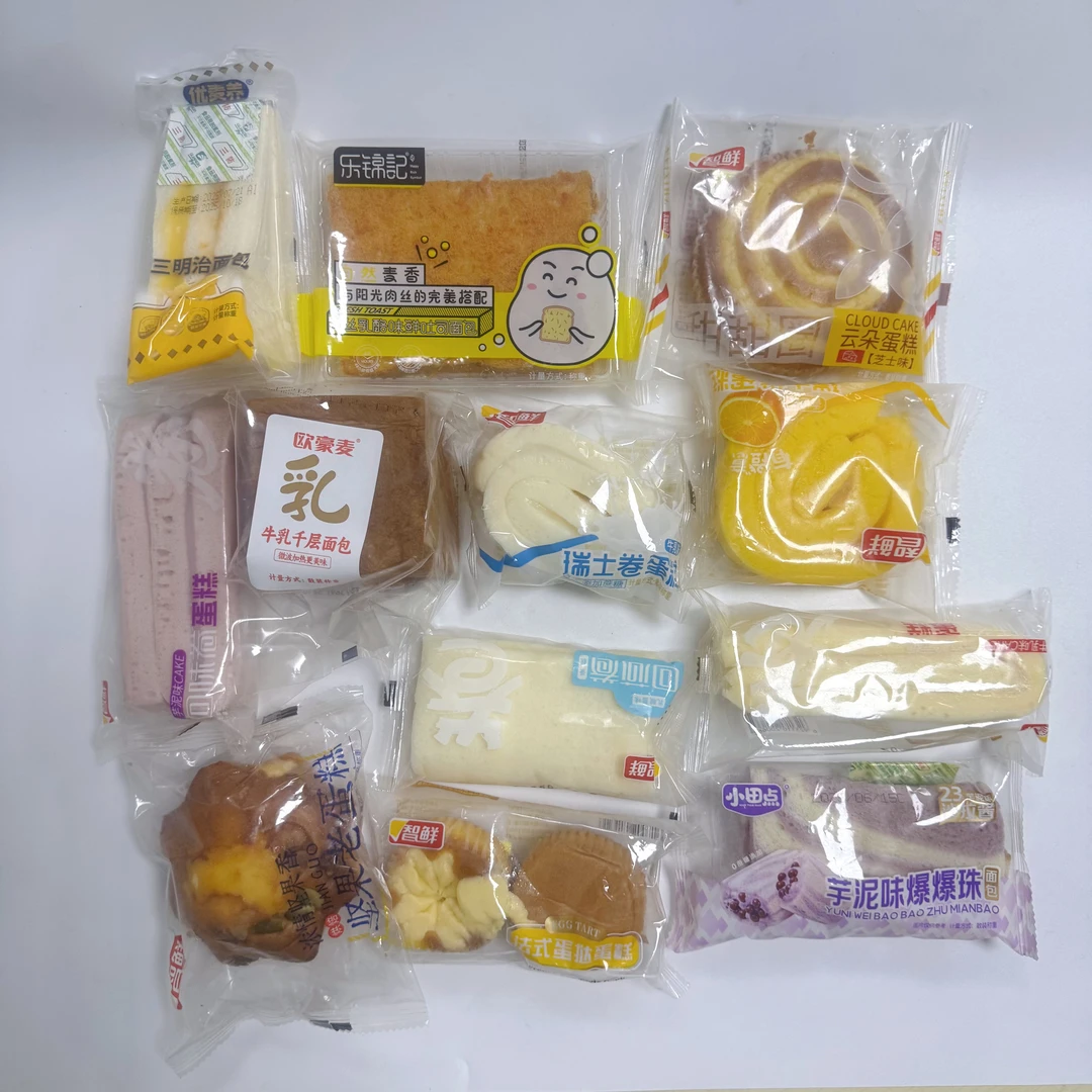 玛吉娜欧豪麦智鲜三明治混合面包蛋糕早餐营养