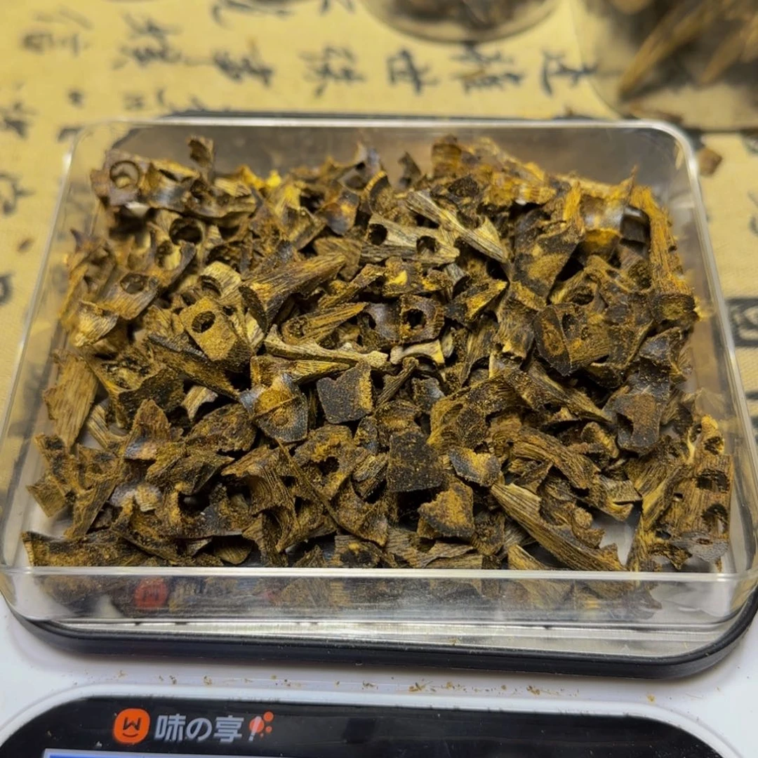香料50克沉水汝湖车珠料熏香料