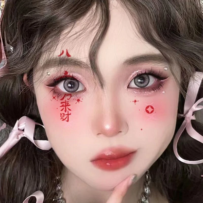 新年八方来财好运元旦妆容脸贴可水洗纹身少女心写真拍照脸部贴纸