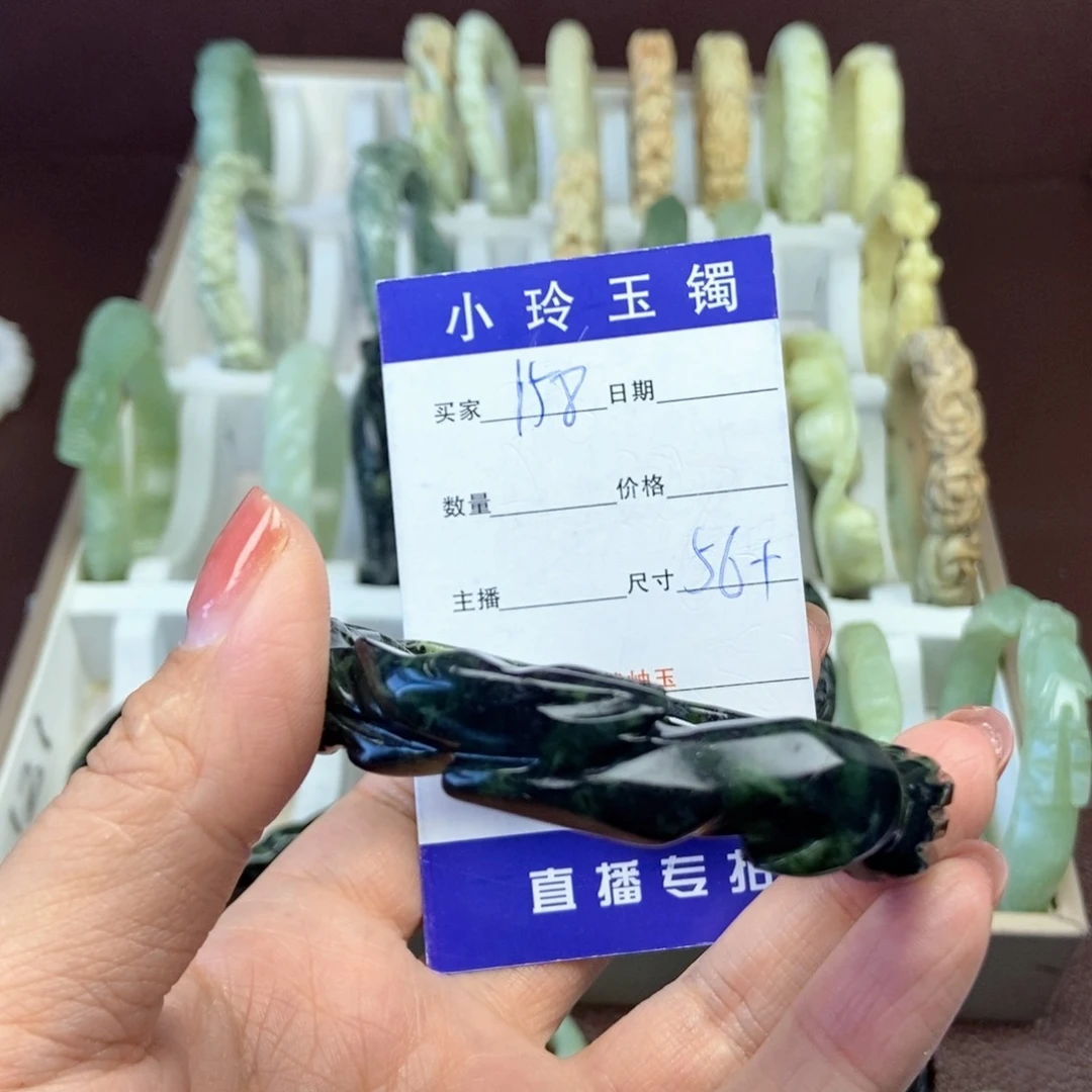 蛇纹石玉未镶嵌手镯如*