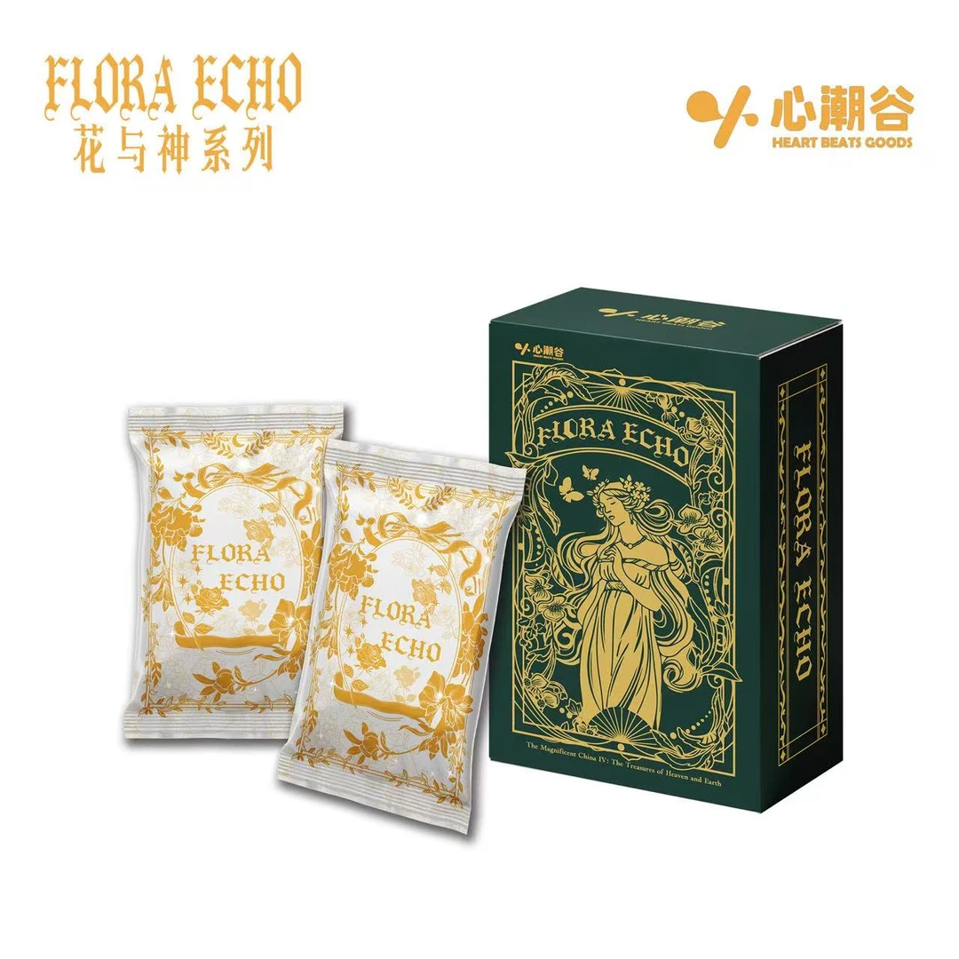 【朱古力点盒】《花与神抵》心潮谷x艺术家系列收藏卡默认代拆