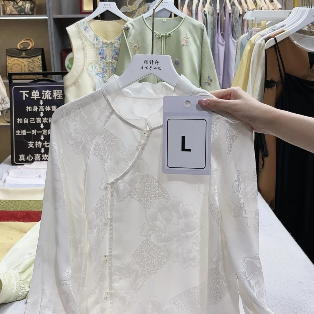 【闪购商品】织绣徐*vg g g h h h h h