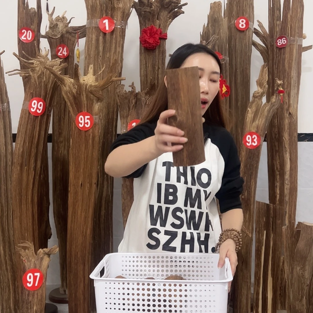 沉香沉香碎屑原材料