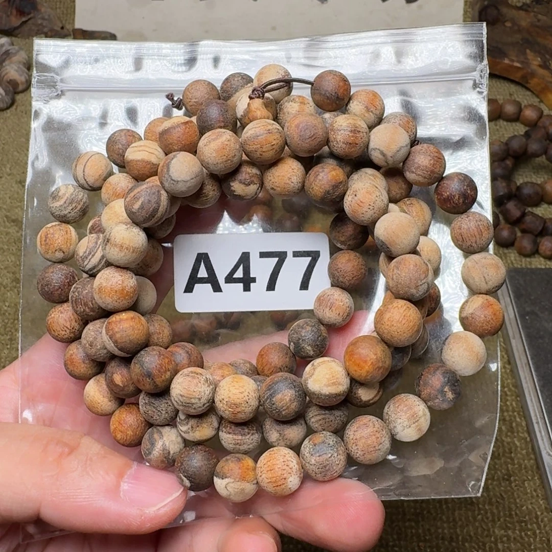 贡木手串/手链477印贡1.0/108