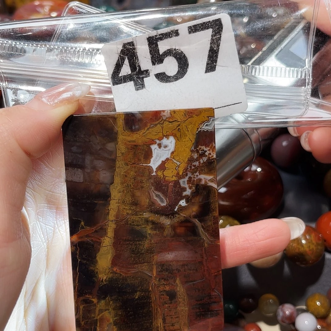 硅化玉未镶嵌天然北票硅化玉吊坠