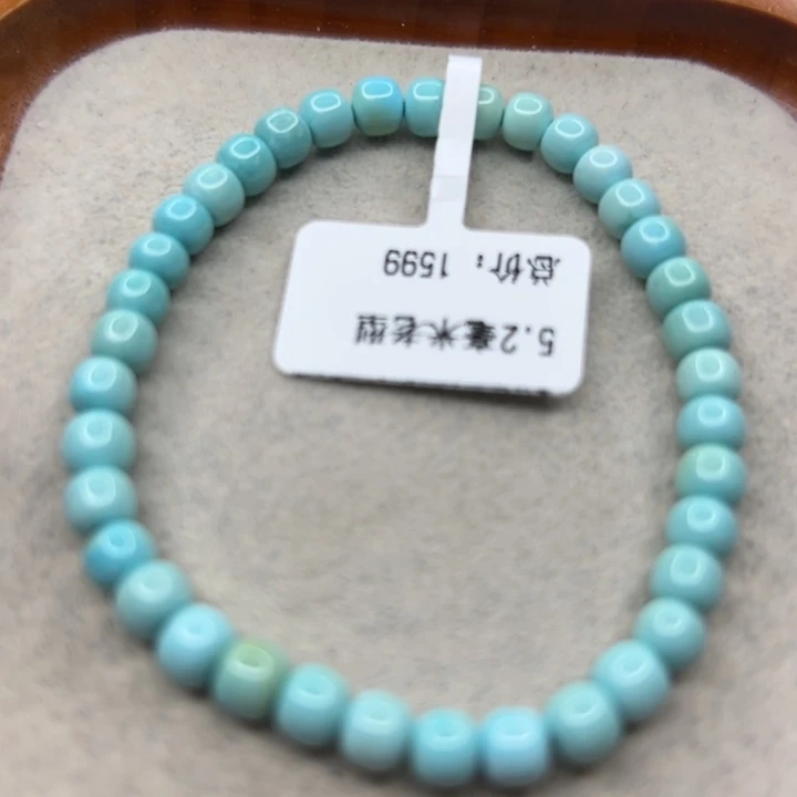 未镶嵌绿松石手链