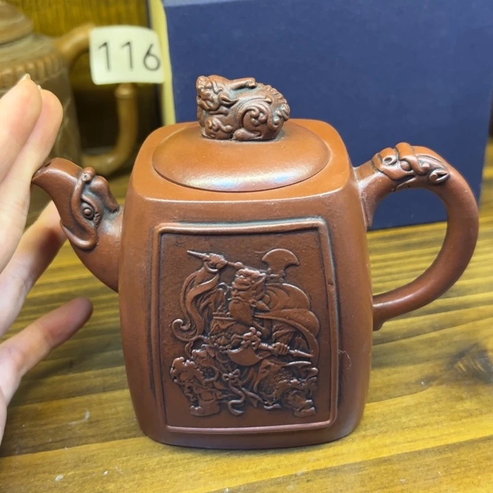 紫砂壶等艺术精品