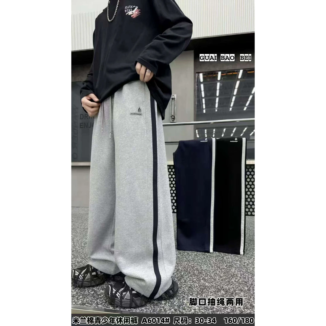 男童青少年秋款口袋AaD拉条卫裤 A6014（165-190）